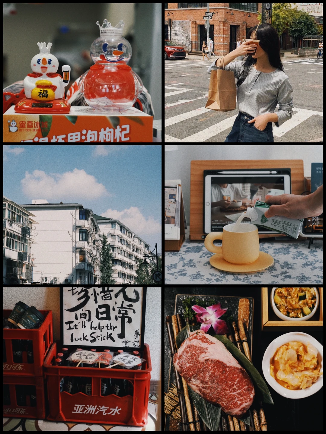 秋天记录🍁这个日系胶片感也太有质感了