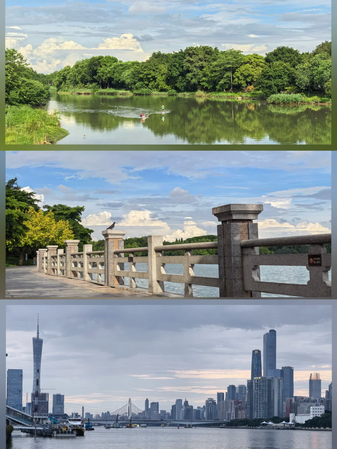 广州｜最爱的海珠散步最美一公里路线