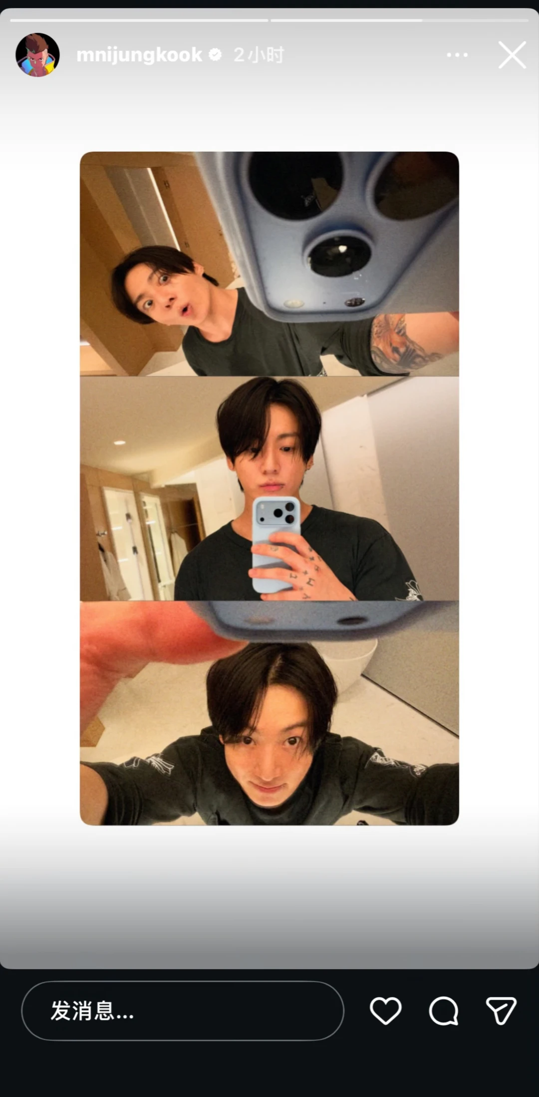 261008田柾国IG Story更新