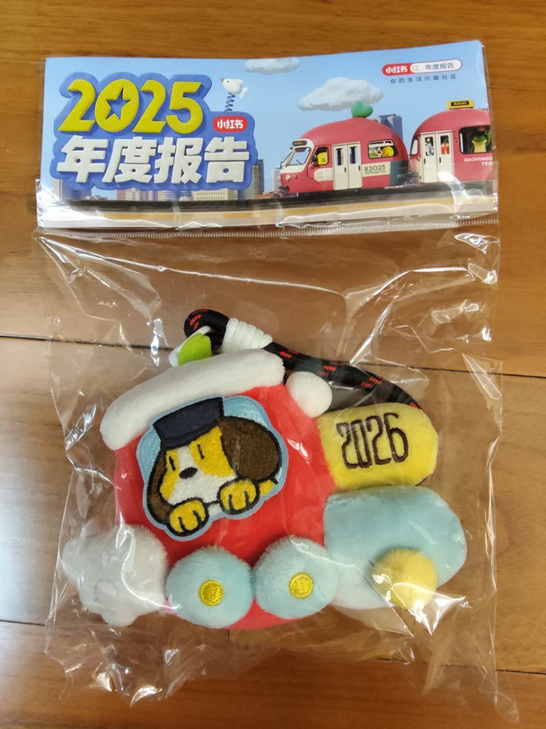 #万千当下她在场 #氧气少女 #萨门开跑 #我们尽兴同游的夏天 #urbannews #城中新事 #OG新生就有底气 #吃软不吃硬长肉不费劲 #YoungLab大赛 #我的持仓人生 #持仓人生 #我家的关键帧 #点亮户外新地图 #缝纫就有好心情 #黄色邮筒计划 #少年问大地 #越无界这样野行 #传祺越7 #为家乡足球应援 #夏窗转会进行时 #音乐剧风声 #杜比视界 #夏日超清纪念册 #我的100种复活时刻 #小红书外人节 #去自然好好玩 #开学通关指南 #一见月亮心就亮 #小红书月亮节 #十年坚持能被看见 #溯之东方任我逍遥 #家宴做给自己人 #一公里摄影大赛 #零重力科技轻软弹稳 #发现身边的ETF经济学 #皮骨双修紧塑年轻 #UE不卡建模 #智睿新脑子聪明神回复 #天使彩虹跑笑迎起跑线 #小鸿本超好用 #鸿蒙电脑 #我的传家宝玩具 #线下拆卡好去处 #whatreallymatters #仲夏夜聊聊 #2026开学季 #决战动漫白月光之巅 #德甲聊天室 #上小红书看德甲直播 #...