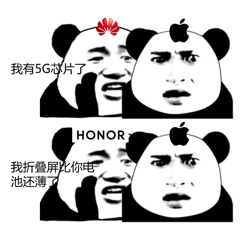 iPhone发布会看起来就像六大门派围攻光明顶