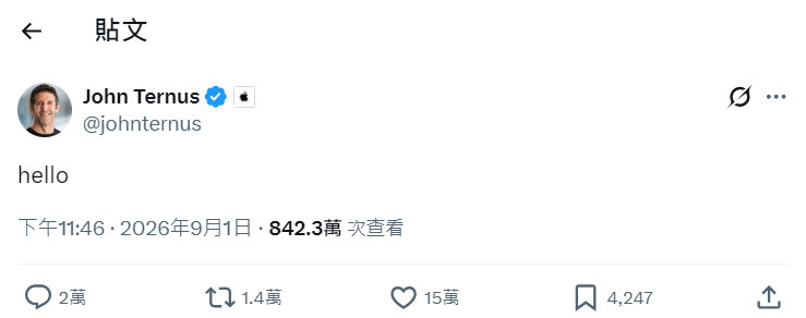 #苹果CEO特努斯入驻微博# 
约翰特努斯也算是正式上任苹果CEO了
马斯克也是出来说了句话了。[doge]
以及约翰特努斯在内部讲话中表示，公司未来的产品线很强，预告下周推出惊艳的全新iPhone！！ #约翰特努斯上任苹果CEO# ​​​​