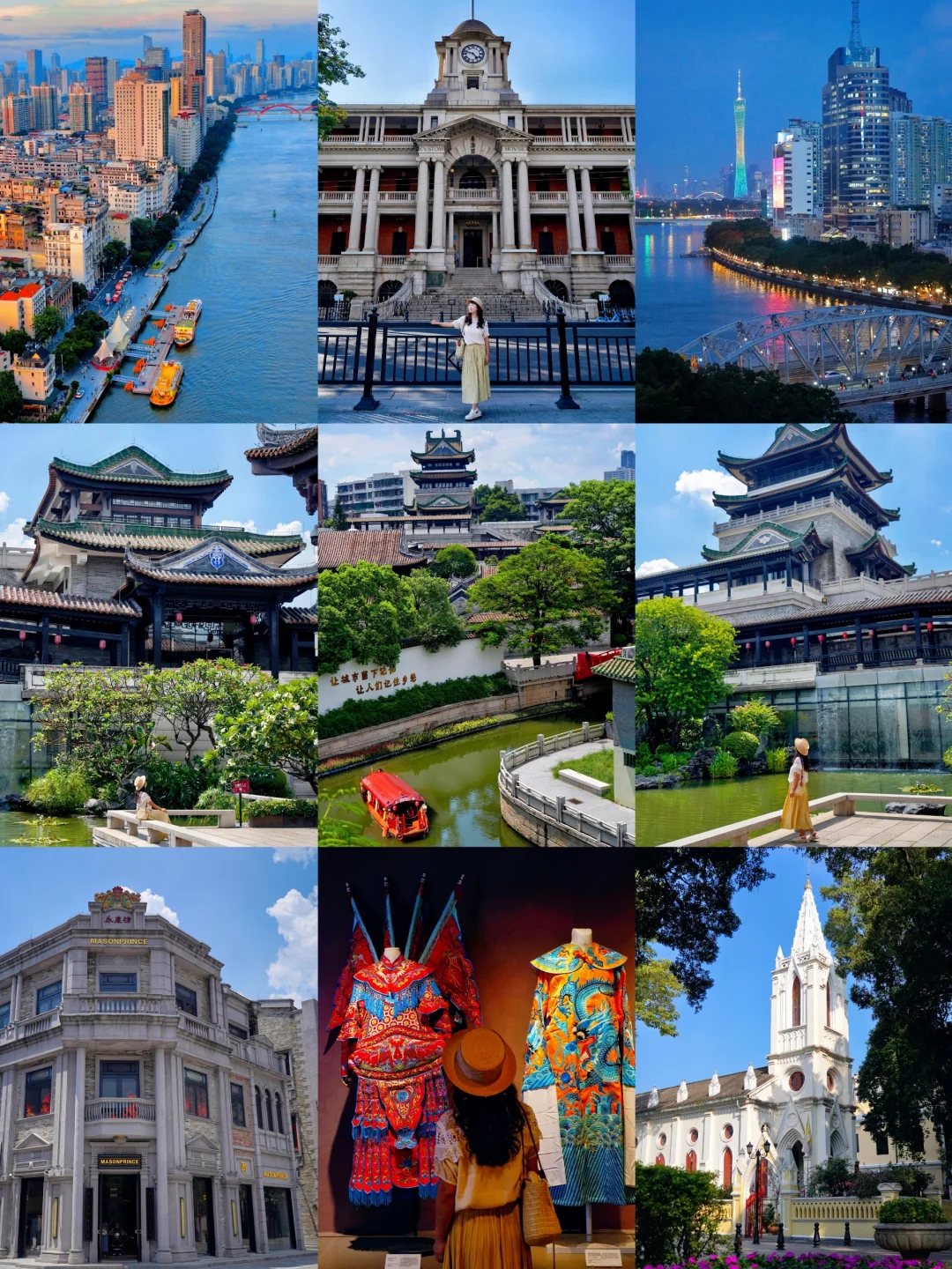 去100次都不腻的“老广”风情citywalk攻略