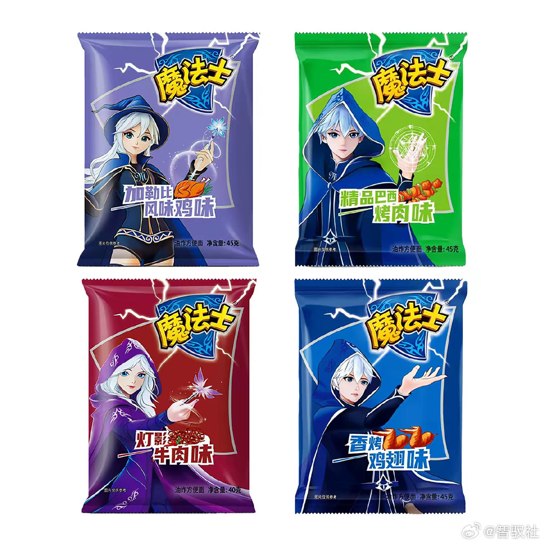 #魔法士干脆面创始人去世#
一代童年记忆的缔造者离去了
捏碎干脆面、摇匀调料，收集卡片，盼着“再来一包”，魔法士承包了无数人的少年时光。
创始人虽已远去，但品牌留存下来，那些简单快乐的童年记忆，会一直留在一代人心里。
致敬，一路走好
 #童年回忆杀##魔法士# ​