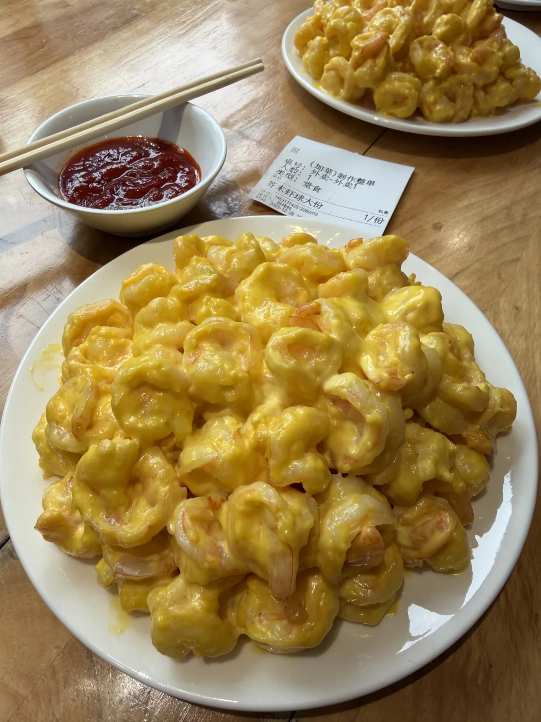 万象城，我逢人必推的。。。。🥹