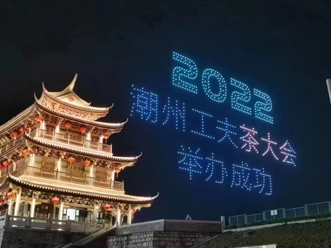 【好山好水好工夫 | 茶树百年传承 单丛茶香悠悠】