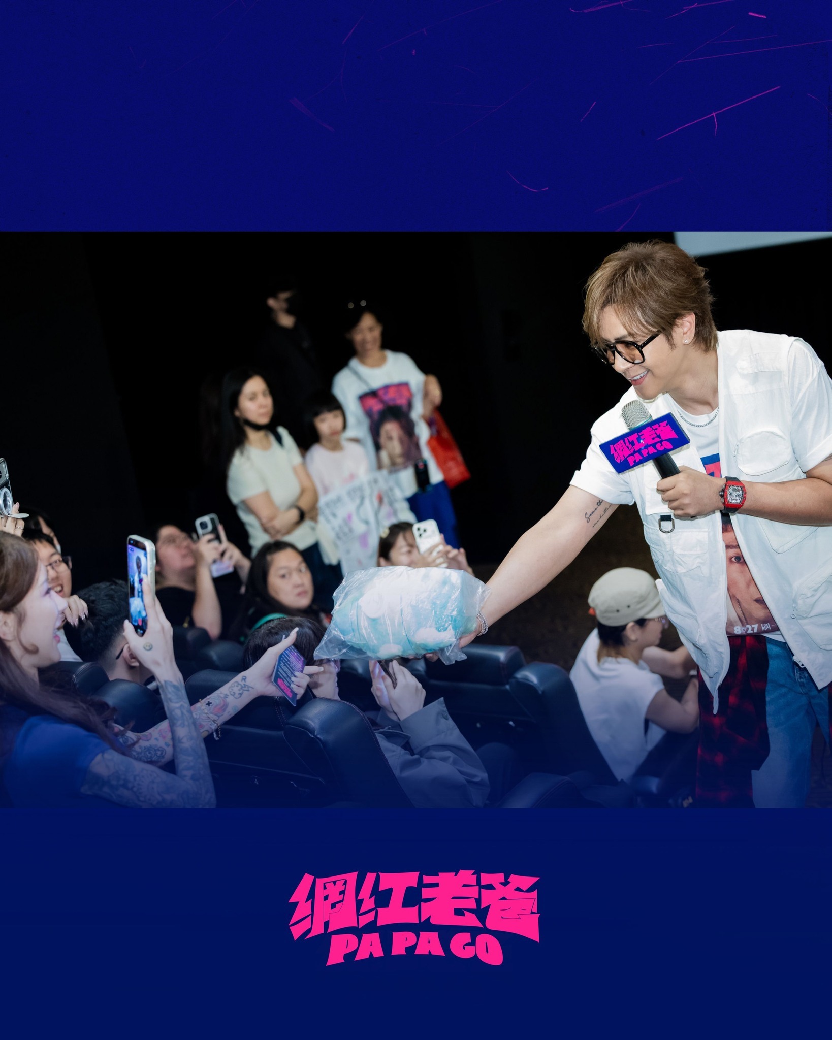 #罗志祥[超话]#✨#罗志祥30th世界巡回演唱会# 
260915｜罗志祥资讯更新
✯《网红老爸》全台双周票房冠军
票房突破6900w🚀

—————✯✯✯—————
⚝𝕾𝖍𝖔𝖜𝕲𝖊𝖓𝖊𝖗𝖆𝖙𝖎𝖔𝖓-𝒁⚝
📋开站公告：
🗓行程汇总： ​