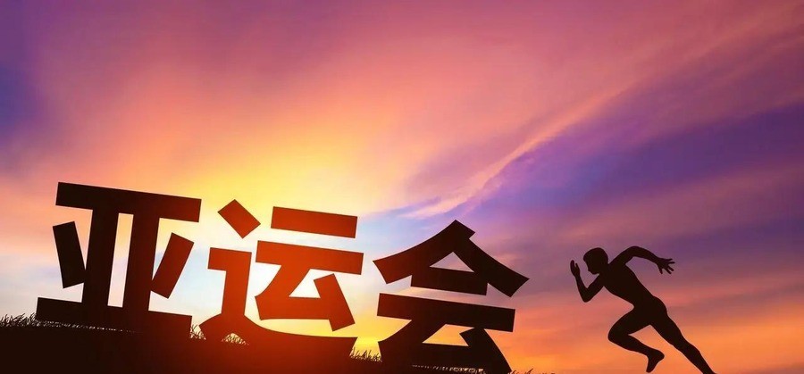169金创境外纪录，总奖牌却比仁川少1枚：中国队少报100个小项、548个新人交学费，洛杉矶这笔账划算吗
名古屋亚运会今晚闭幕，中国代表团最终以169金89银83铜、共341枚奖牌收官，创下境外参赛金牌新纪录
但对比12年前仁川的151金108银83铜、总奖牌342枚，金牌多出18枚，银牌少了19枚