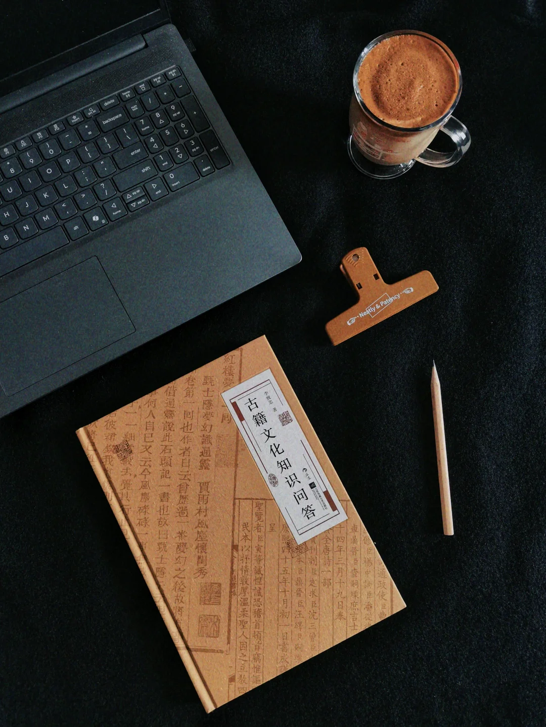 头好痒，感觉要长脑子了