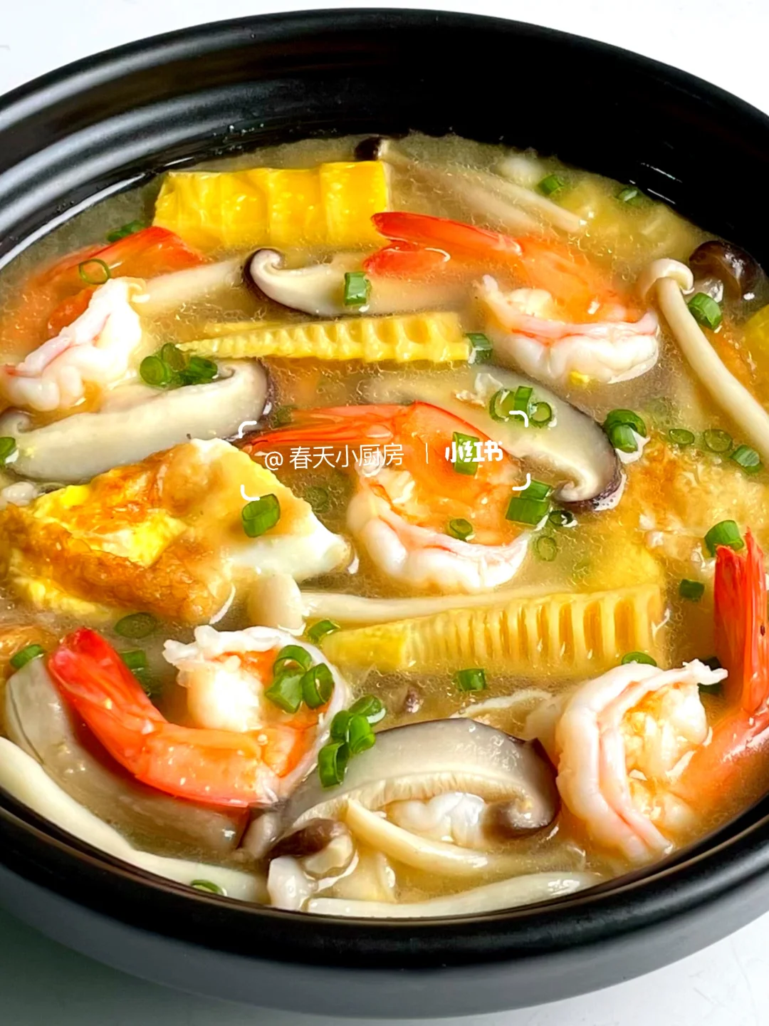 春日鲜掉眉毛！春笋鲜虾菌菇汤，鲜到舔盘✨