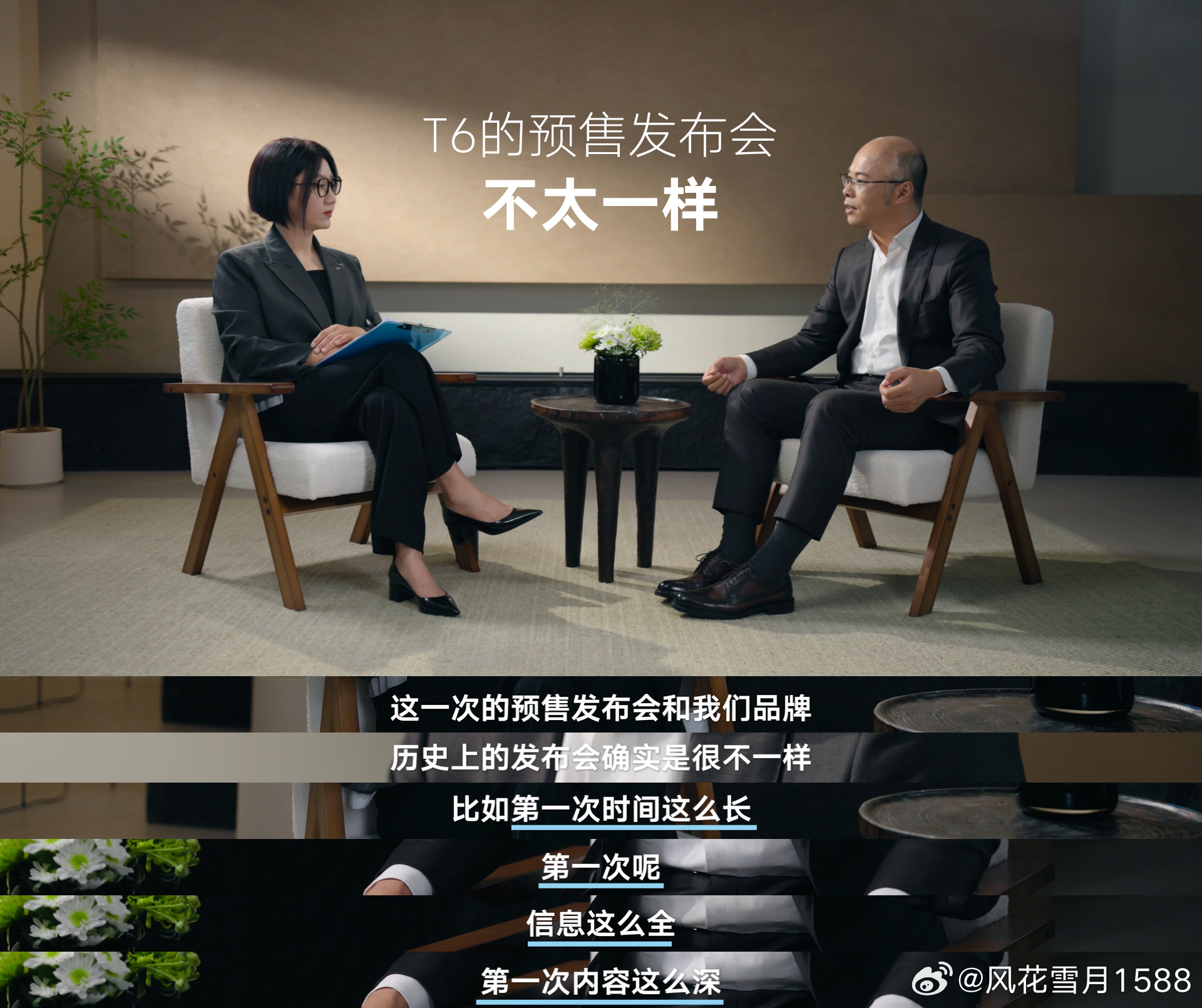#对话追问看智电T6##一汽大众回应易立竞10连问# 新能源浪潮之下，“快”成了行业主旋律。但一汽-大众却选择了一种更清醒的节奏：有选择地快，有底线地慢。
快在洞察，快在协同，快在开发——这是对市场变化的敏捷响应，是对用户需求的真诚以待。慢在验证，慢在认可，慢在放行——这是对品质的极致追求 ​