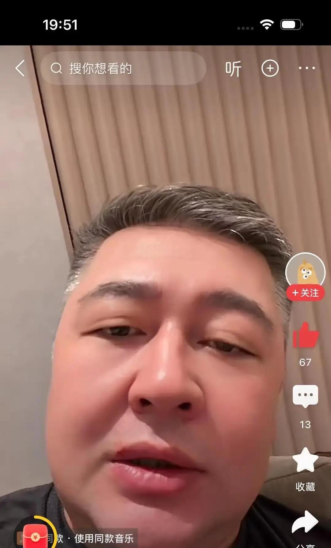 新疆男篮打浙江这场球看得人心里直冒火，不是输不起，是教练组这种“把主力往死里耗”的用法实在让人看不懂。
阿不都沙拉木打得确实拼，状态也在线，可全队现在就剩他这么一个能挑大梁的健康核心，第四节眼看体能见底还在场上硬顶。
真当铁人使呢？照这个节奏往死里透支，下一个躺进伤病名单的准是他。
内线调配更