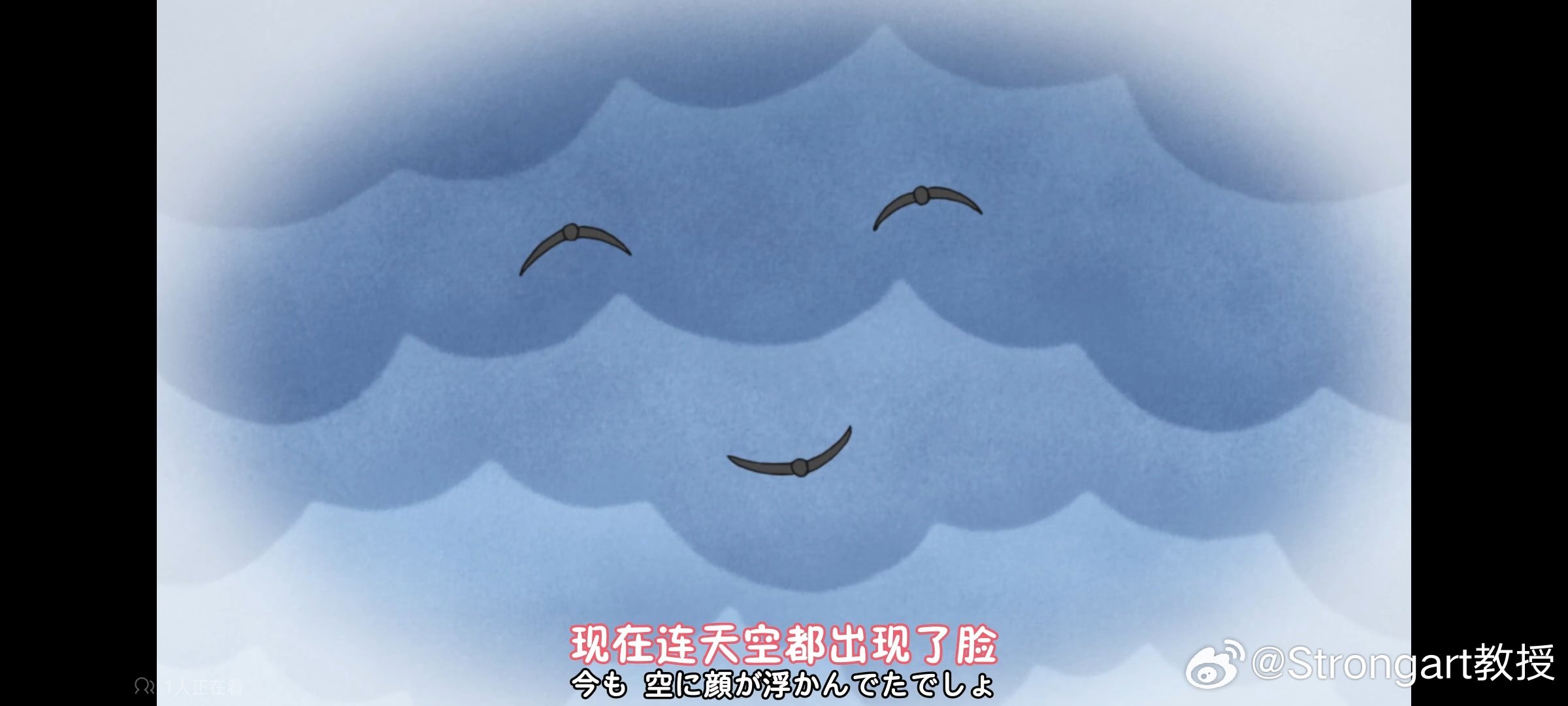 一个人一着急就会喊口煽动感情，另一个人一看到喊口号煽动感情就会着急🤗
#Strongart##项立刚胡锡进英语教育互怼##教育[超话]#  ​