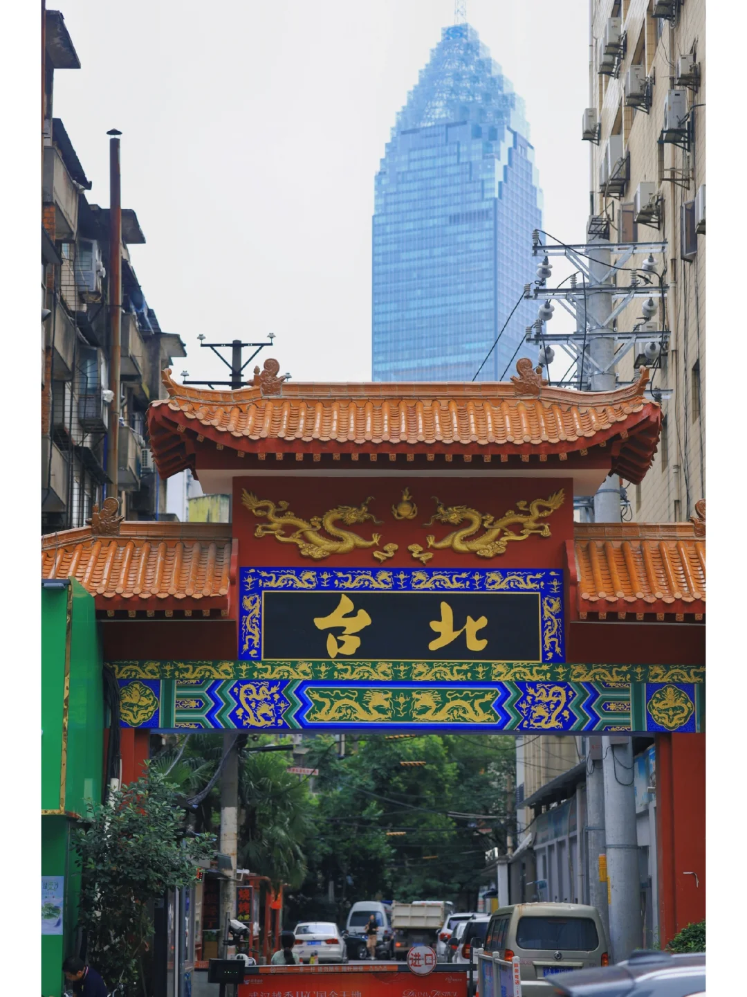 夸爆武汉这条citywalk路线❗️像在台北漫步