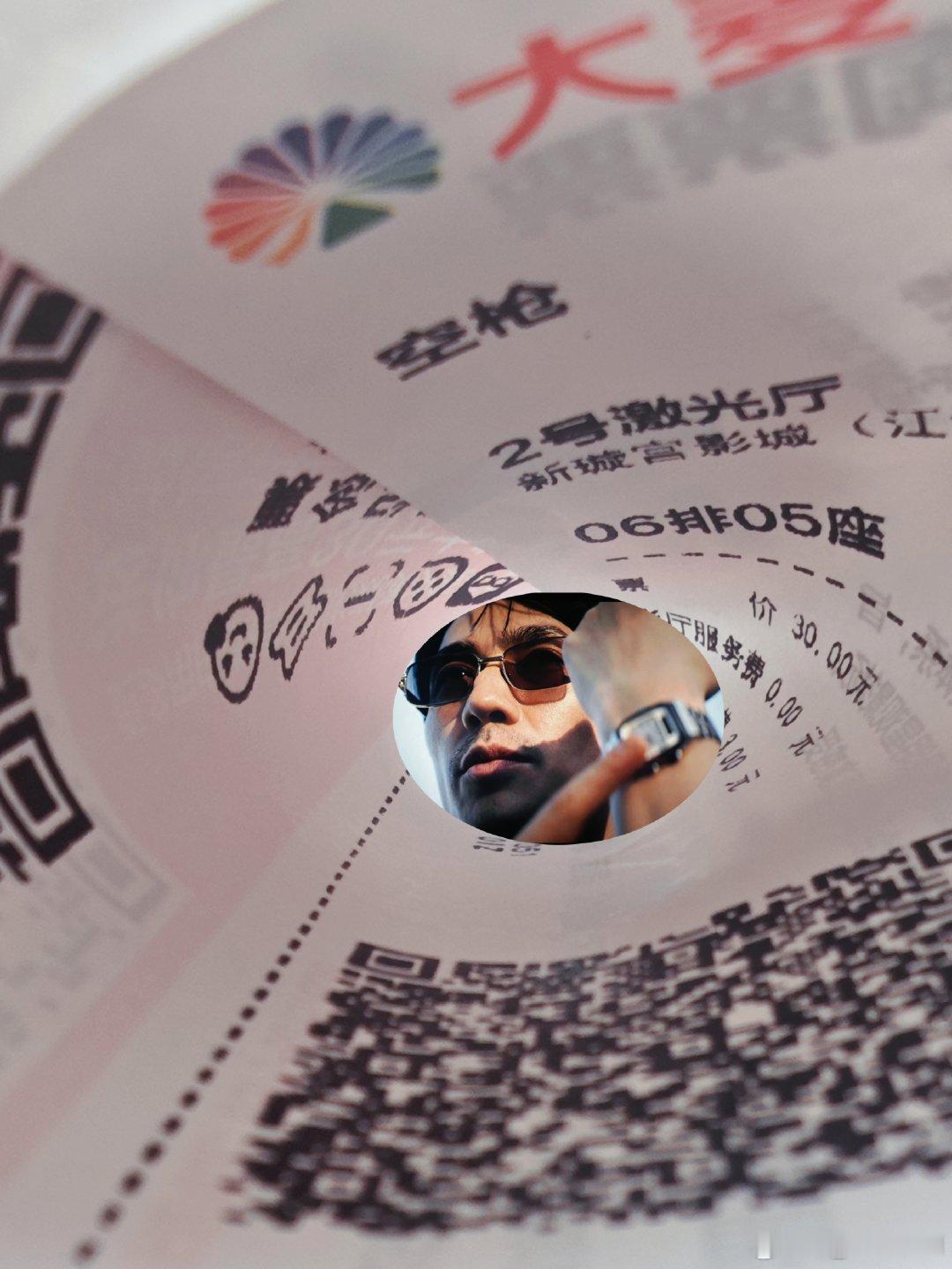 ✌🏻朱老师的演技真的是越来越厉害了，跟梁家辉老师对戏的那段强到可怕#空枪##朱一龙电影空枪# ​