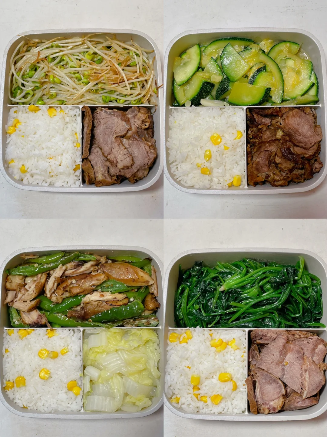 上班带饭已瘦20斤🍱好好吃饭也能瘦