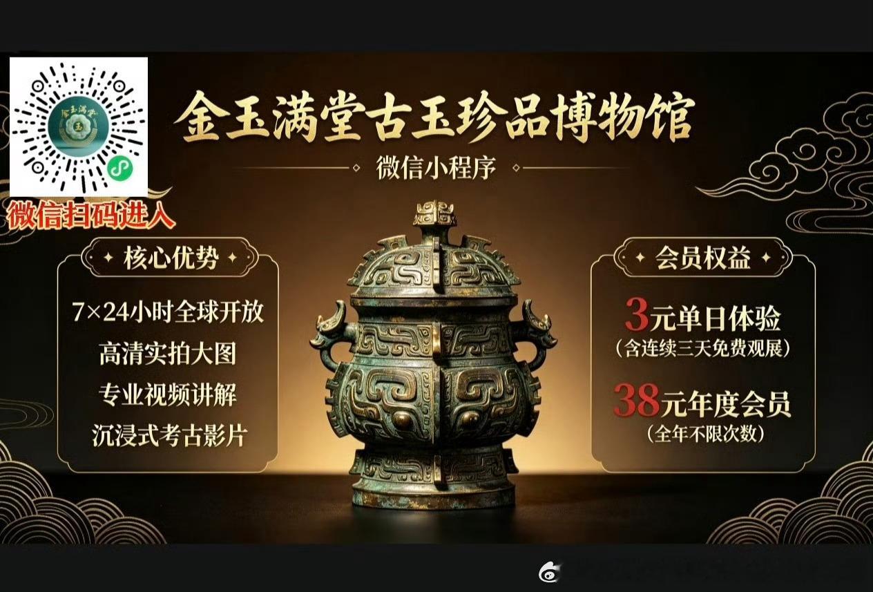 众志成城筑铁底，八院长风上百阶底部散户持续不断进场，航天机电未来走势推...