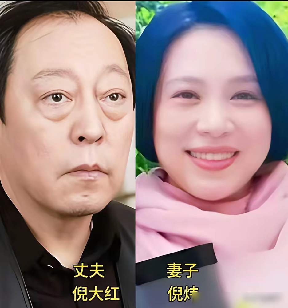 演技封神但长相普通的男演员，老婆全是大美女！
黄渤和小欧相识于微时，共苦二十多年零绯闻，是圈里公认的贤伉俪。
巨兴茂当初被戏称中国第一丑星，杜旭东常年靠反派脸出圈，王祖蓝身高总被调侃，刘青云刚出道时颜值完全没优势。
几个人全靠踏实靠谱、顾家专一的内核，一个个娶到了各方面都拔尖的妻子，小日子过得