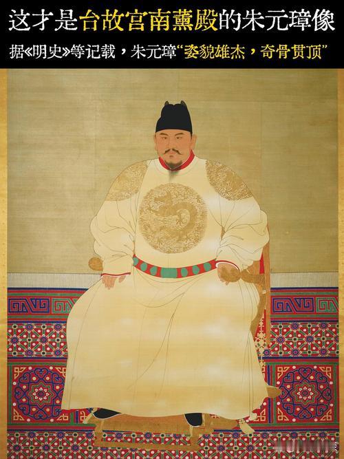 朱元璋杀了几十万人，为啥贪官还是杀不完？答案让人哭笑不得

上回咱们聊了朱元璋杀得最多的是老百姓，评论区直接炸了锅。有老铁问：那老朱杀了那么多贪官，为啥明朝的贪官还是跟韭菜似的，割了一茬又一茬？

问得好！今天咱们就来扒一扒这个千古谜题——朱元璋的“杀杀杀”，为啥就是不管用？

先说个数据。朱元璋在