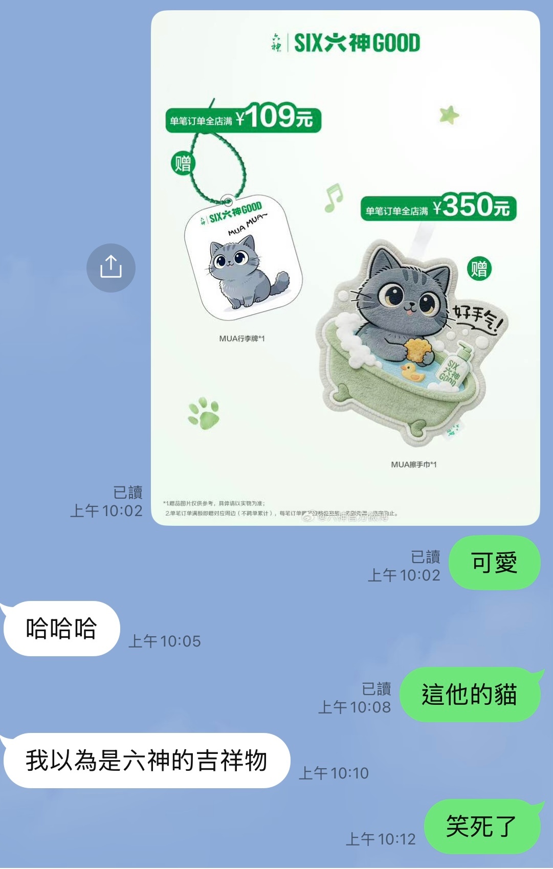 [笑cry][笑cry][笑cry] ​​​