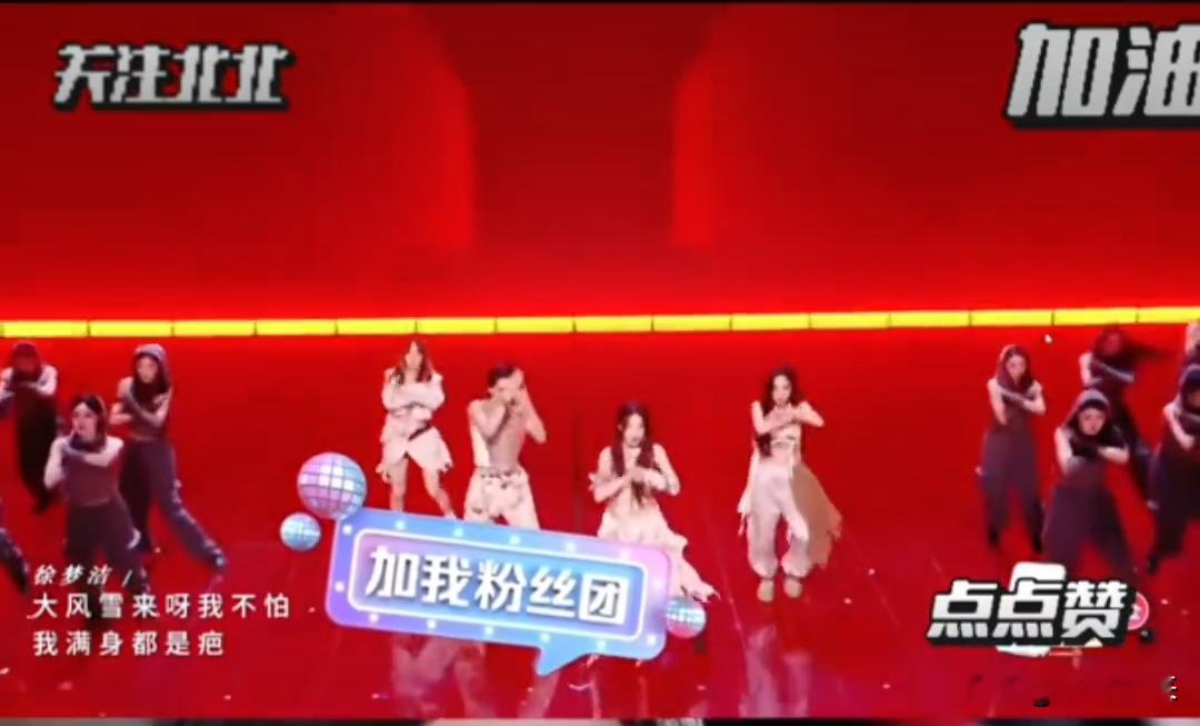 曾沛慈王霏霏孟佳徐梦洁合作新歌。9月8号正式上线音源