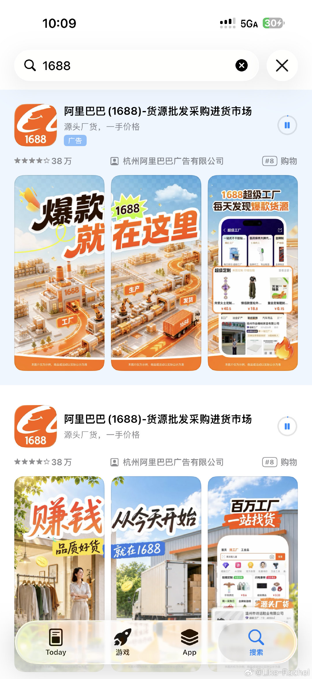 正式进入倒计时一个月 狂采买时期[柯基]不能躺平了[失望] ​