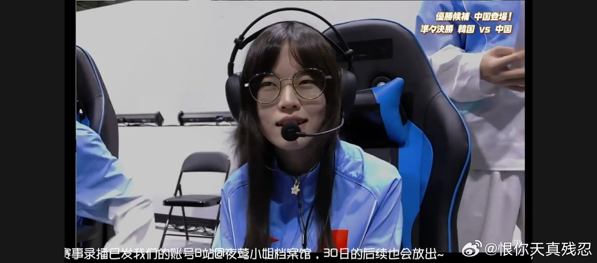 #桃晚安[超话]# 鼠儿就这样萌吧[色][色] ​