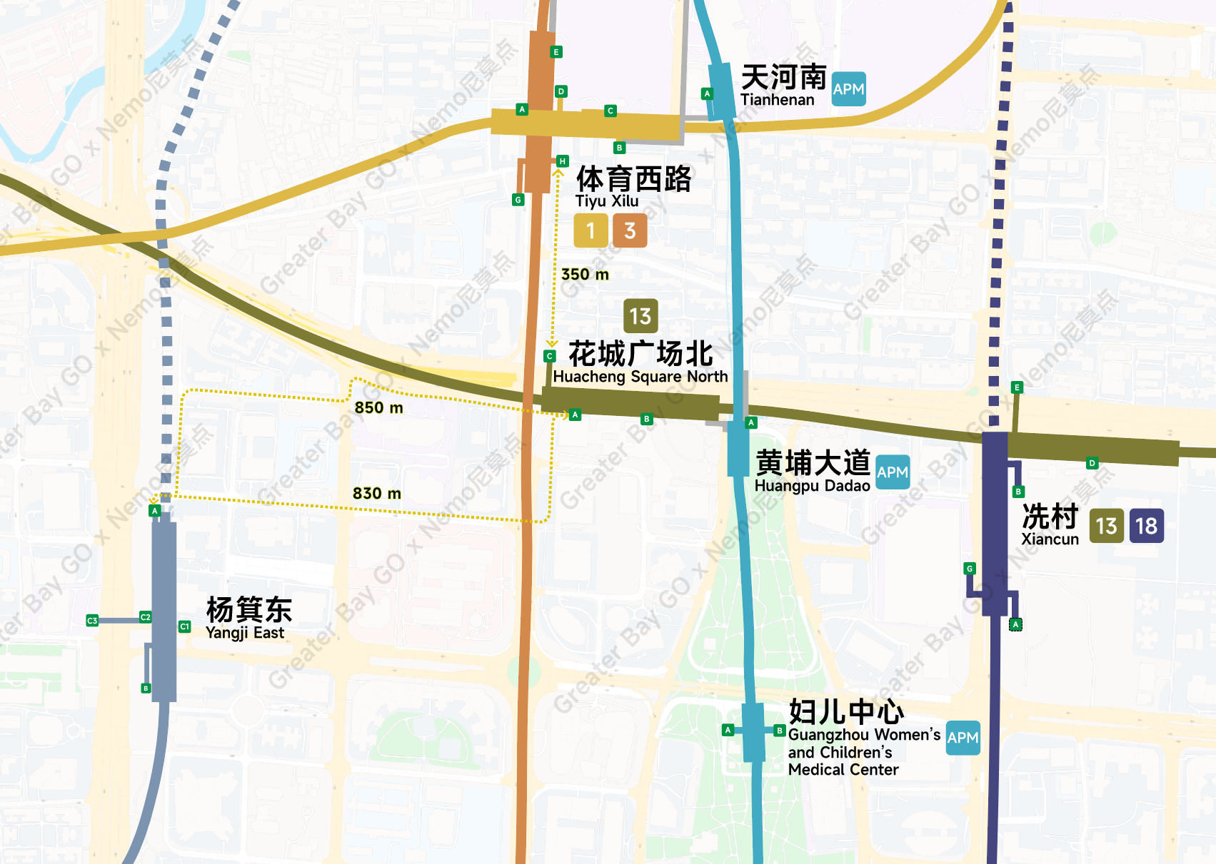 【科普】13号线花城广场北站，未来可以“换乘”其他站吗？7月3日，广州...