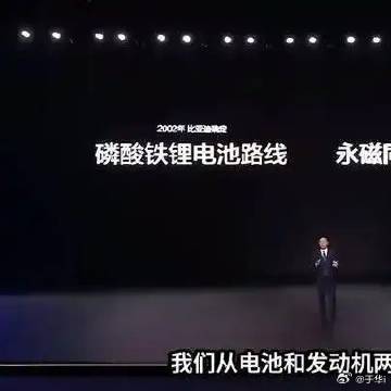 《插电混动能不能开十年以上？》播放量：1889<br />作者：二手代步车甄选