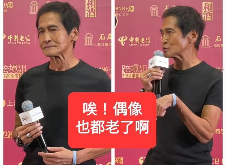 66岁齐秦现身音乐盛典，你还记得他的歌吗？一代人的偶像齐秦，岁月不饶人，谁的青春里没有一首大约在冬季呢？