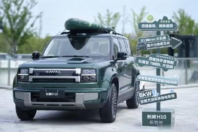 方盒子世界终于有了大六座<br /> 新物种预售发布会<br />7月...