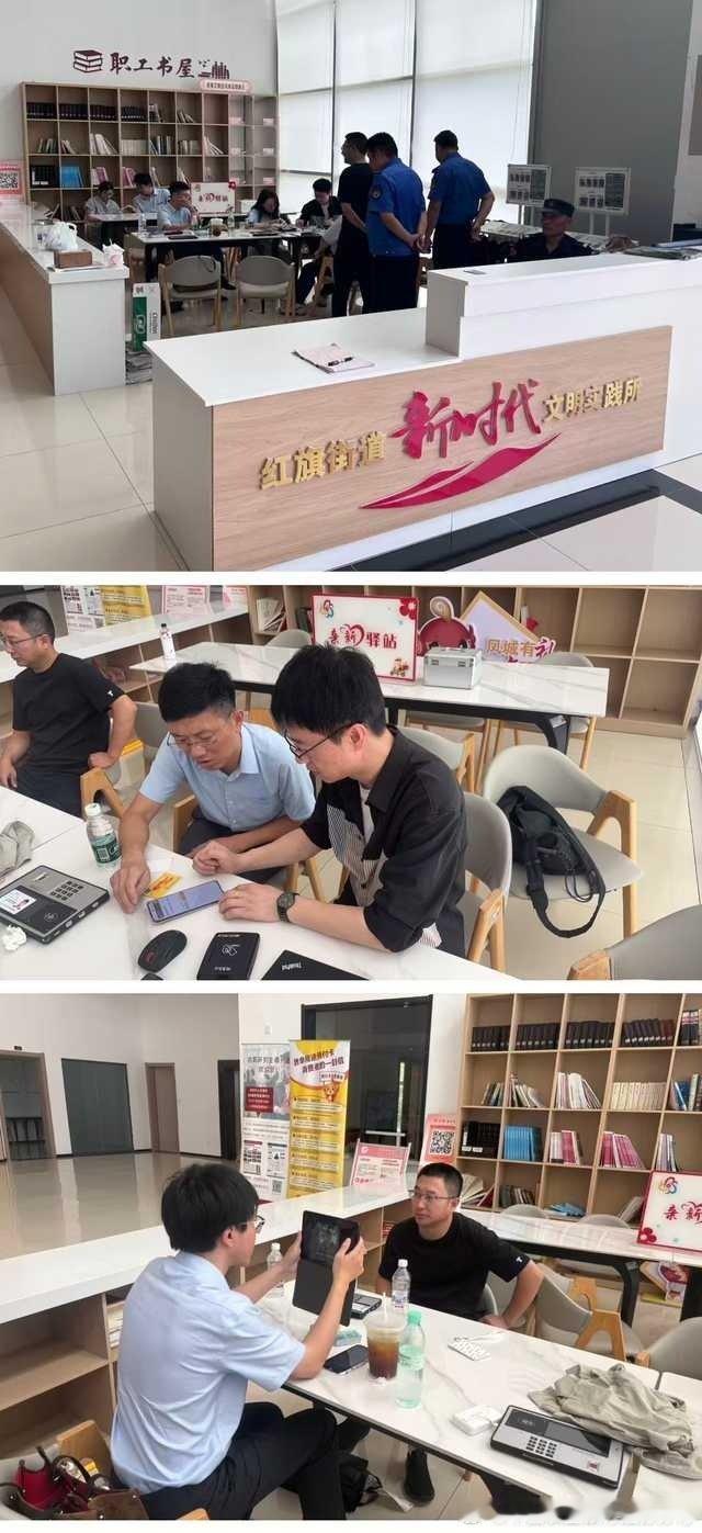 #农情一夏苏心相伴##农行微服务#【上门优服务 金融便民暖社区】连日高温酷暑，为解决群众高温出行办事难题，农行泰州海陵支行青年志愿服务队走进红旗街道开展上门便民金融服务。志愿者向居民普及反诈、存款保险、征信保护等金融知识，提高群众金融素养。针对务工群体办事不便的痛点，团队提供上门核验、业务咨询、手机银行指导等服务，打通金融服务末梢。后续该行将持续下沉社区，常态化开展普惠服务，用暖心举措彰显青年员工的责任与担当。图：海陵支行 （by tz）