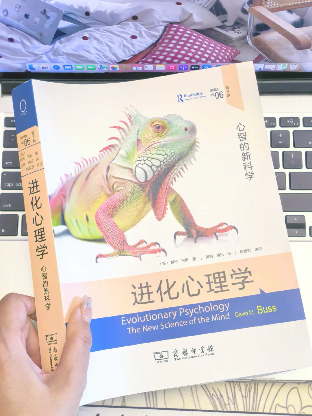 你的每一条朋友圈，都在暴露你的原始人基因