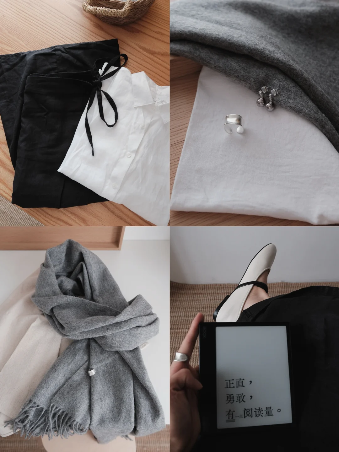 30+长期主义｜把生活穿进日常中的秩序