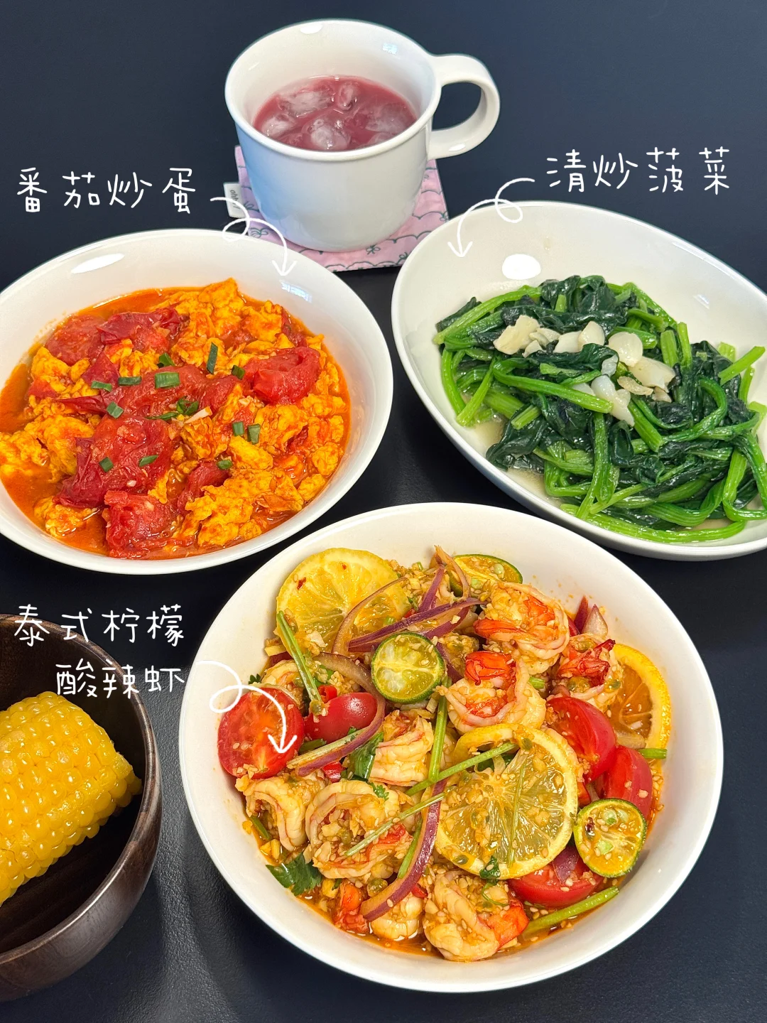 停更的日子里，我在认真拥抱生活。