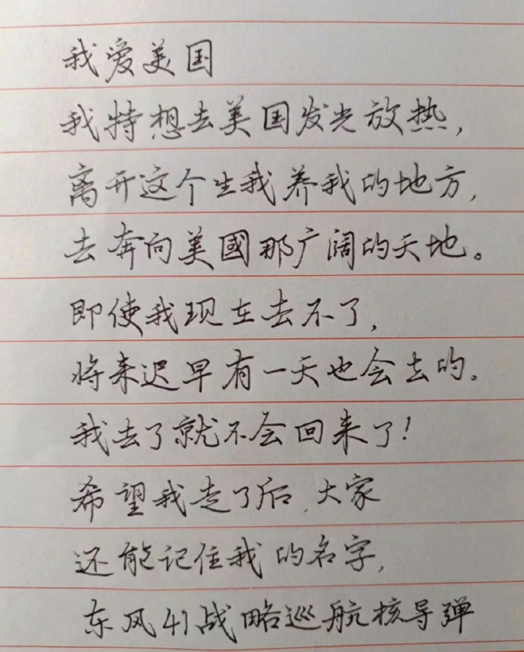 当我看到最后一句话的时候，

投诉键已经按下了，肿么办？ ​