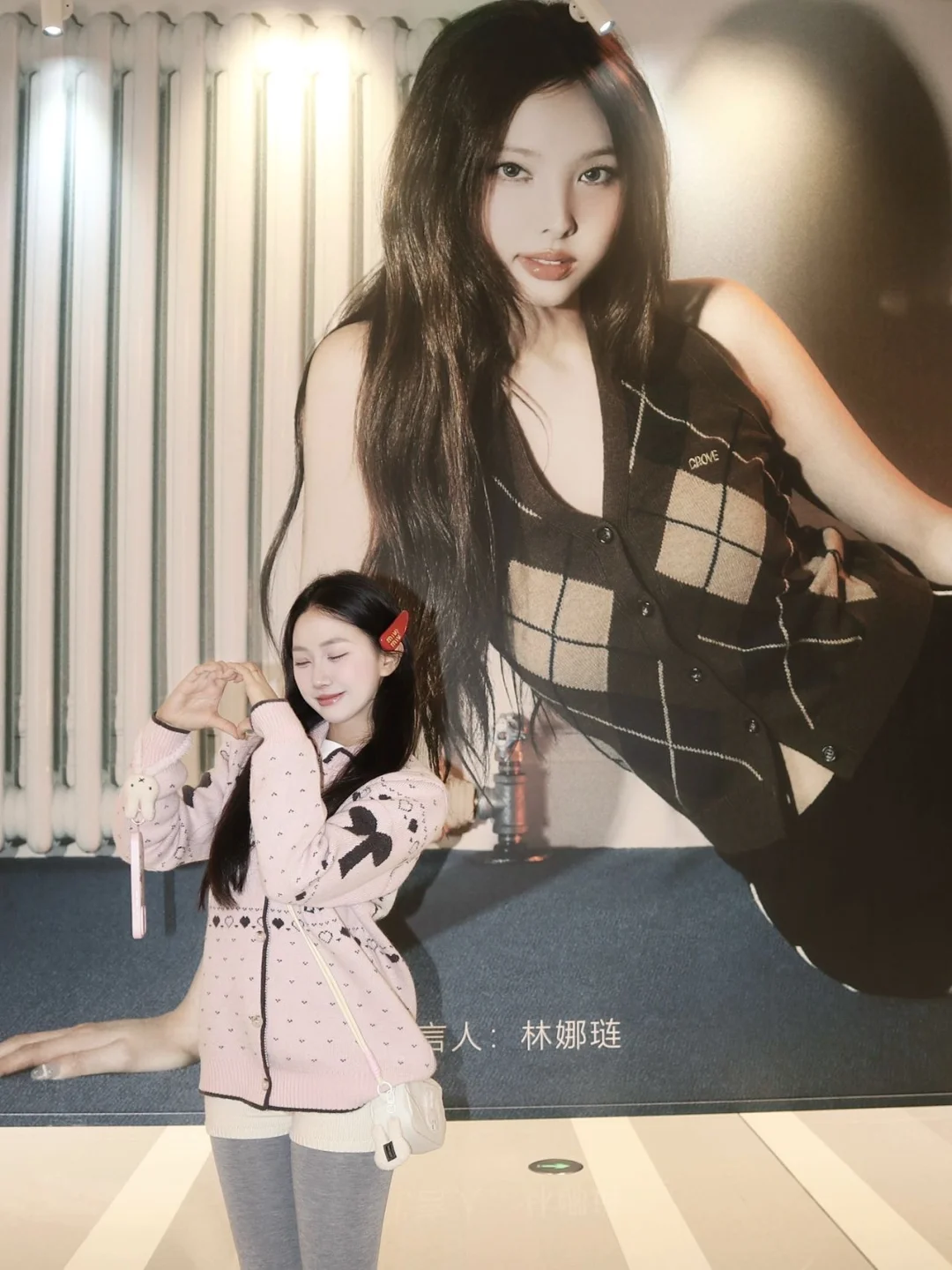 GROVE首店空降万象城🫶🏻