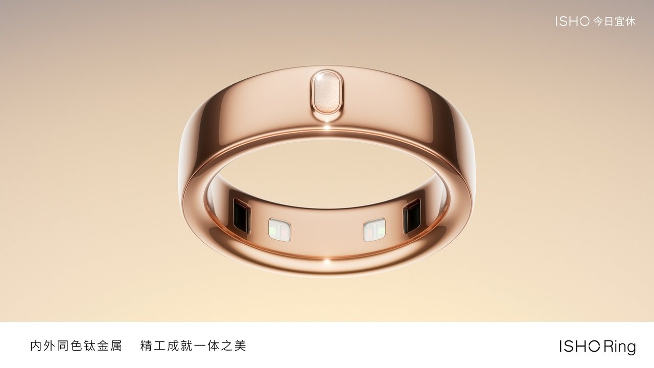 #王腾说希望雷总放我们一条生路#估计小米会跟进，我打赌小米绝对会出智能戒指
而且不止小米，未来华为、vivo、OPPO、荣耀大概率也会出！ ​