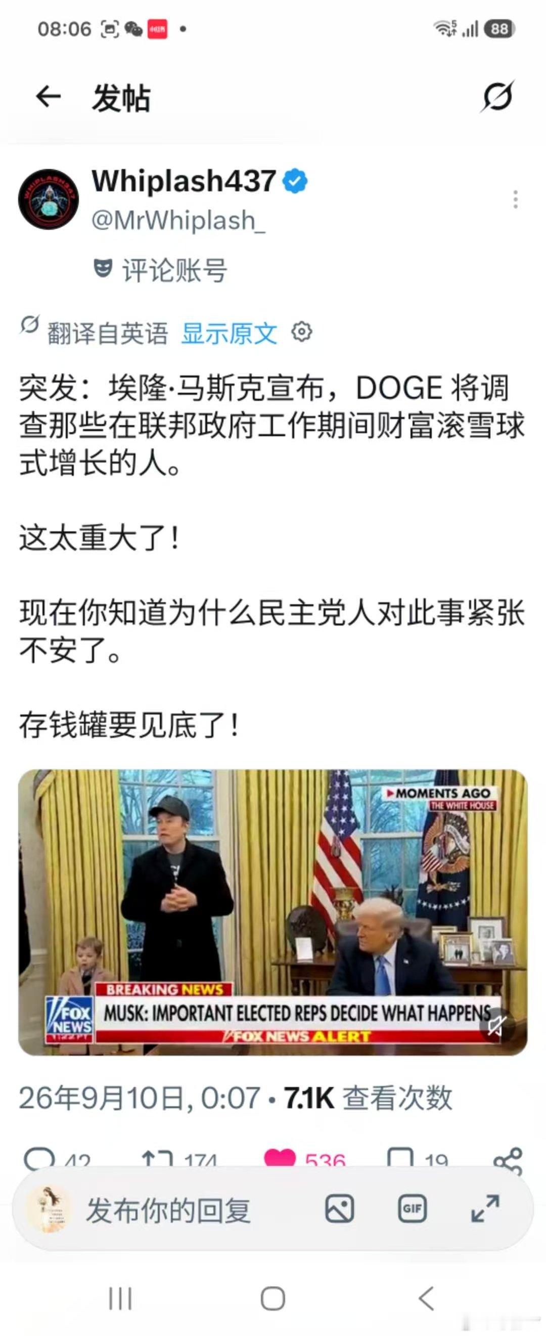分享图片 ​