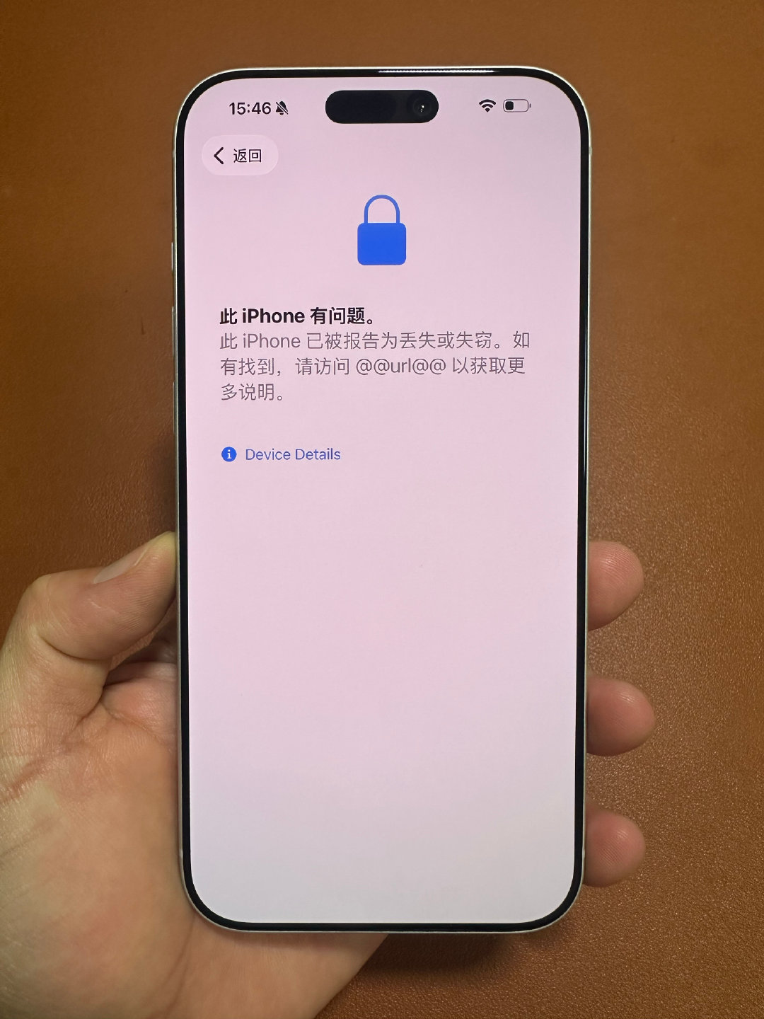 收到一台这样的iPhone 17 Pro Max，如果你是老黄，你该怎么办？ ​