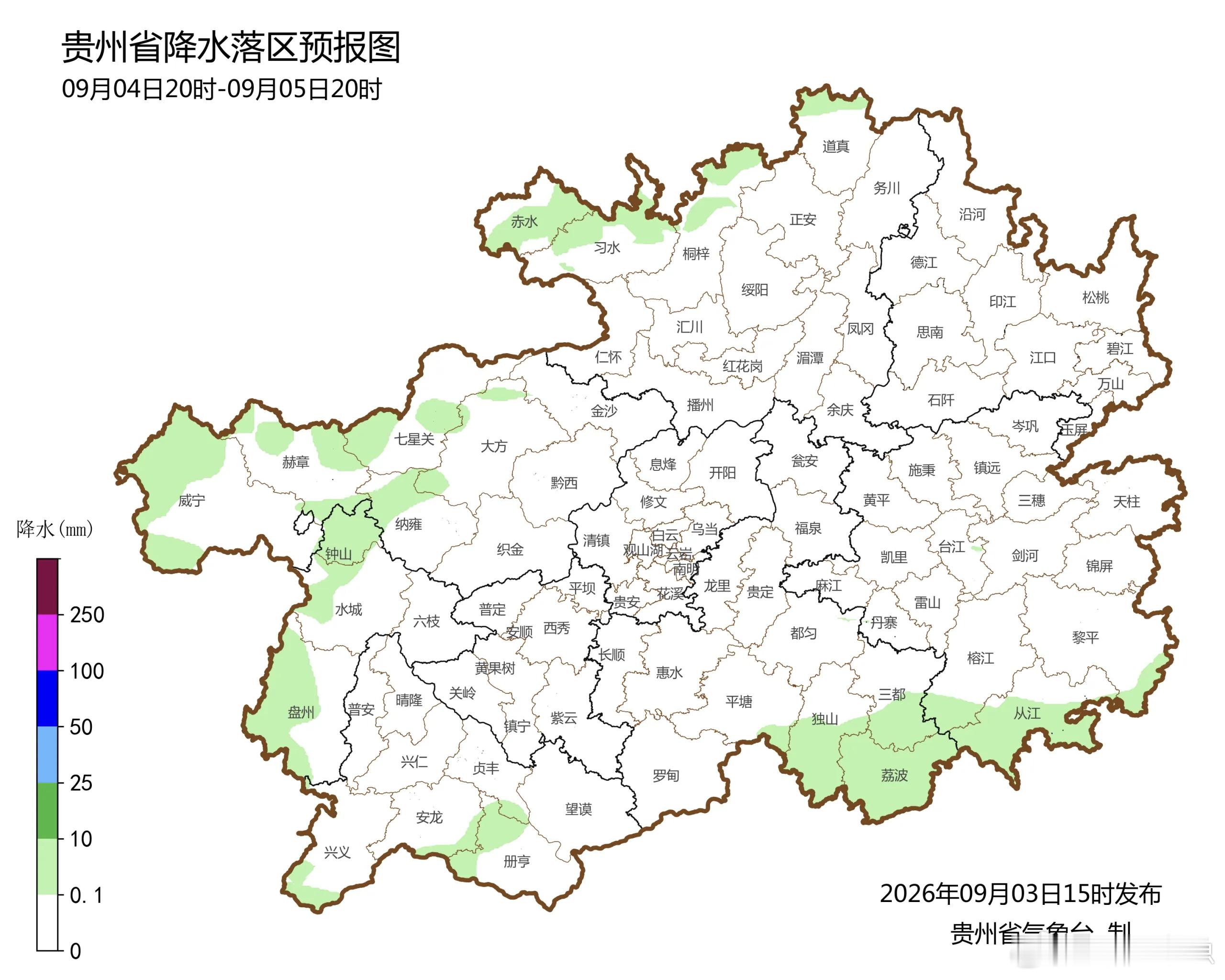 注意啦，又要下雨，受“#沙德尔# ”减弱环流和弱冷空气影响，今天（3日）夜间至5日白天。我省大部地区将有分散阵雨或雷雨天气。今天夜间到4日白天：降雨范围较广，全省大部地区都将受到分散阵雨或雷雨影响。
【特别提醒】要注意远离地质灾害易发区，河沟、悬崖等地尽量远离！#福建洪水内涝持续# ​