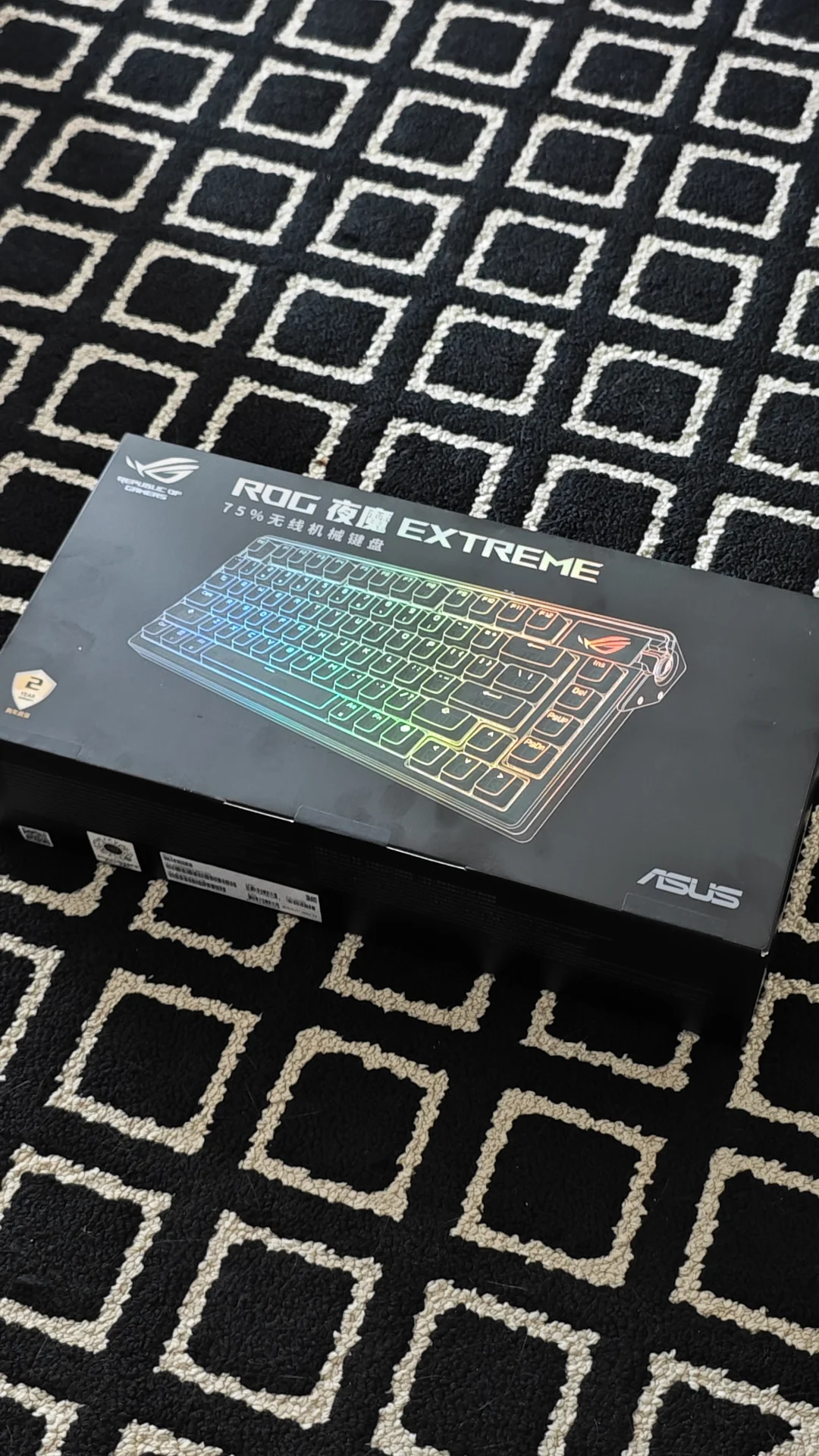 芜湖～保内免费换新了～😁