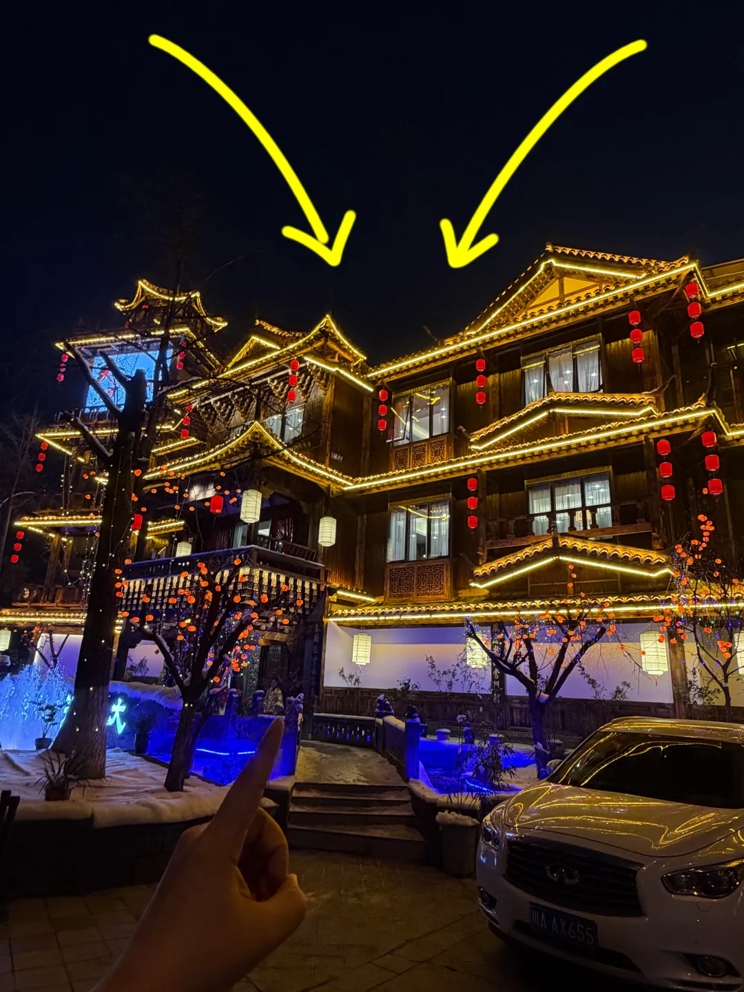 这就是你们成都人说的吃饭地方吗。。。。。。