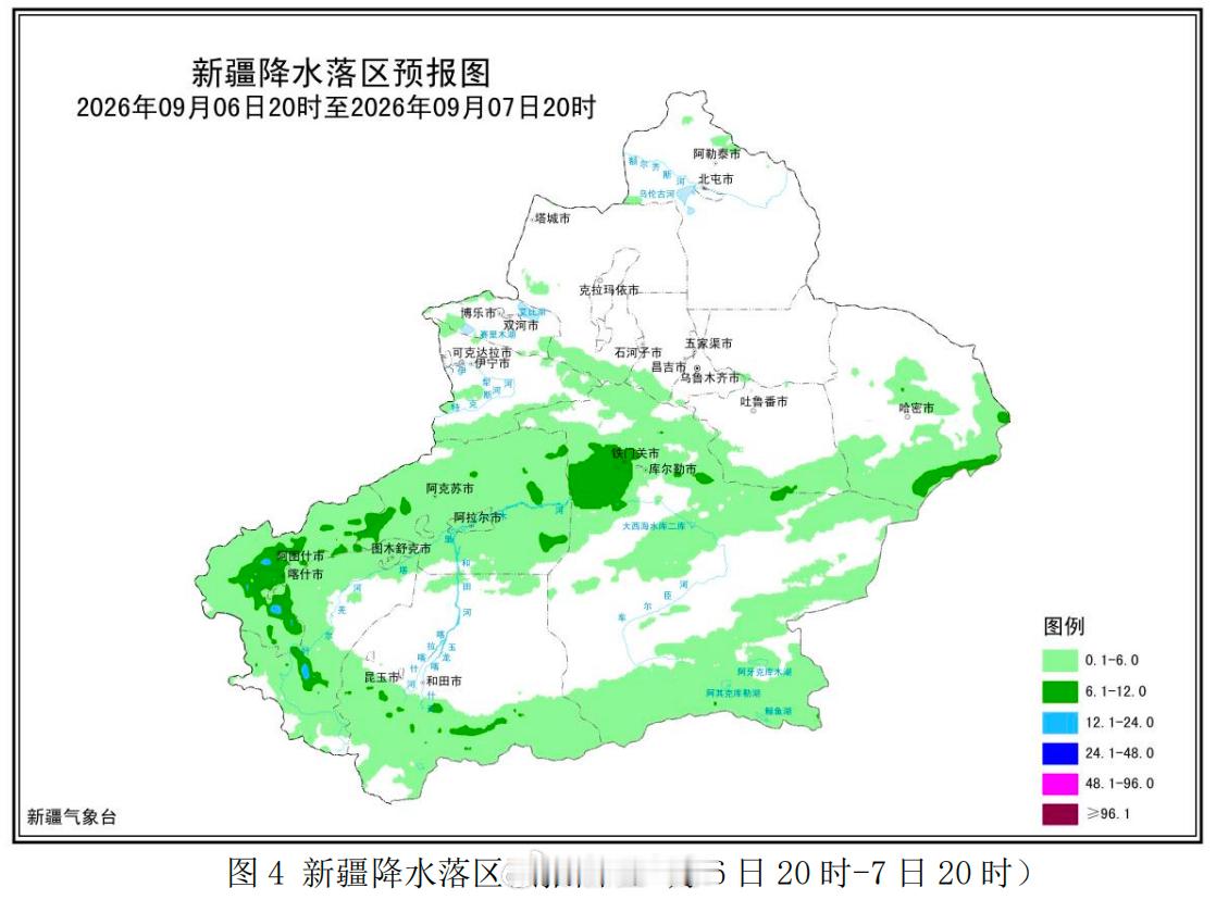 #全疆三天天气预报# 未来三天，喀什地区疏附县、英吉沙县、莎车县、叶城县、伽师县、巴楚县、塔什库尔干县，克州阿图什市、阿克陶县、阿合奇县、乌恰县，和田地区和田县、墨玉县、皮山县、洛浦县、策勒县，阿克苏地区库车市、拜城县、乌什县、柯坪县，巴州库尔勒市、轮台县、焉耆县、和静县、和硕县累 ​