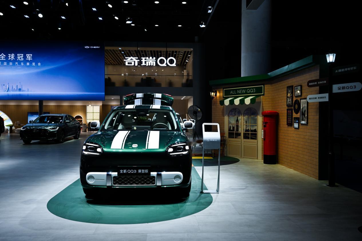 奇瑞全新QQ3摩登版，电车推荐10万以内的复古选项



电车推荐10万以内这个区间我研究了很久，从续航看到配置，最后还是选了奇瑞全新QQ3摩登版。
辅助驾驶是让我下单的重要原因。它有L2级辅助驾驶，包含全速自适应巡航、前向碰撞预警、自动紧急制动、盲区监测、开门预警等15项功能，跑高速和堵车时都能帮