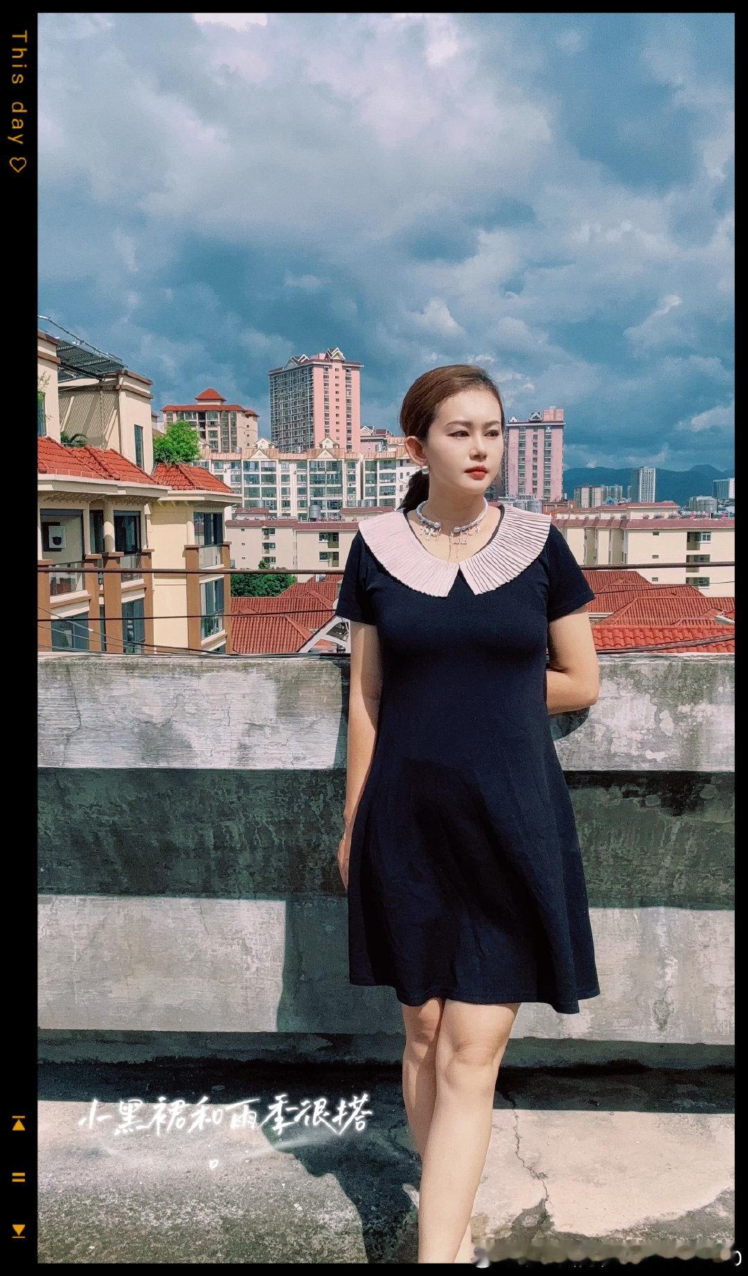 又是小黑裙系列，本来就在有风的地方，唯一要做的就是等风来。姐妹们真的好...