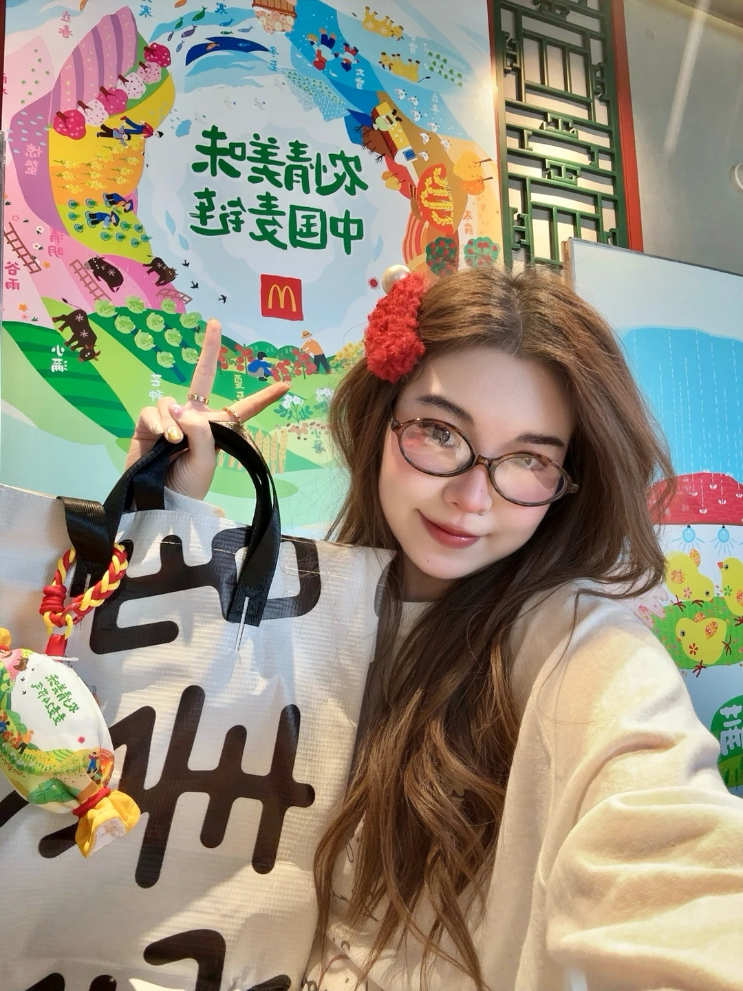 北京citywalk | 中轴线上的麦麦餐厅超出片！