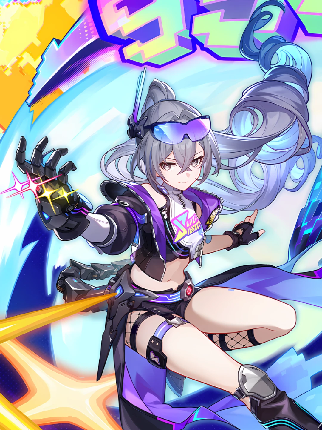 sp银狼居然叫银狼LV.999 太欢愉了