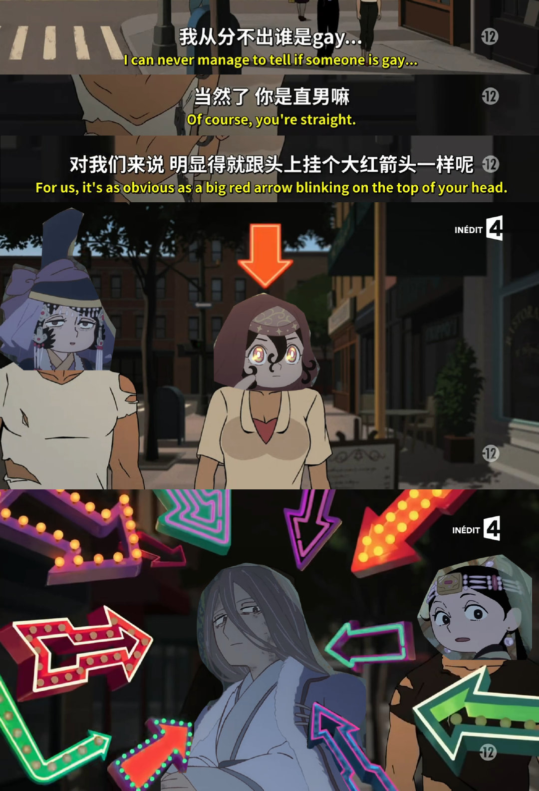 看到第一眼就莫名联想这个段子（ ​