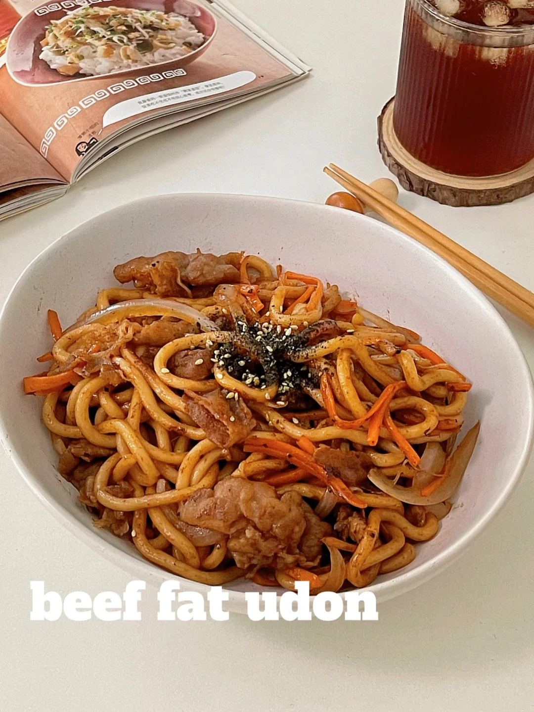 黑椒肥牛炒乌冬🍝酱汁浓郁㊙️10分钟搞定美味